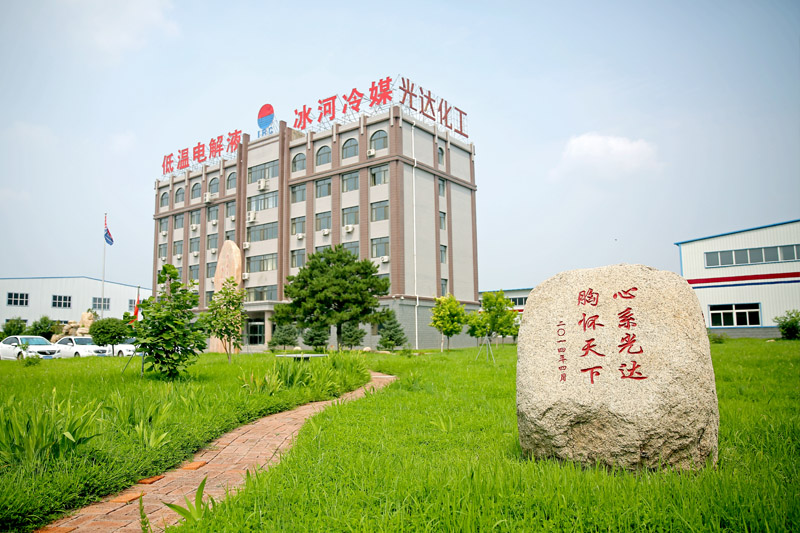 千亿球友会